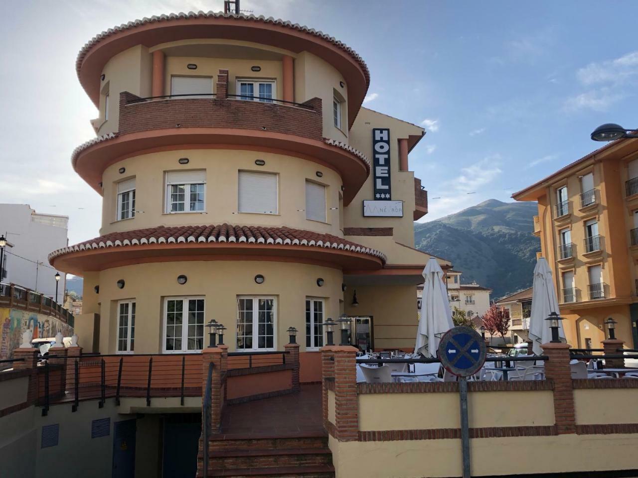 Hotel La Fonda De Don Gonzalo Cenes De La Vega Exteriör bild