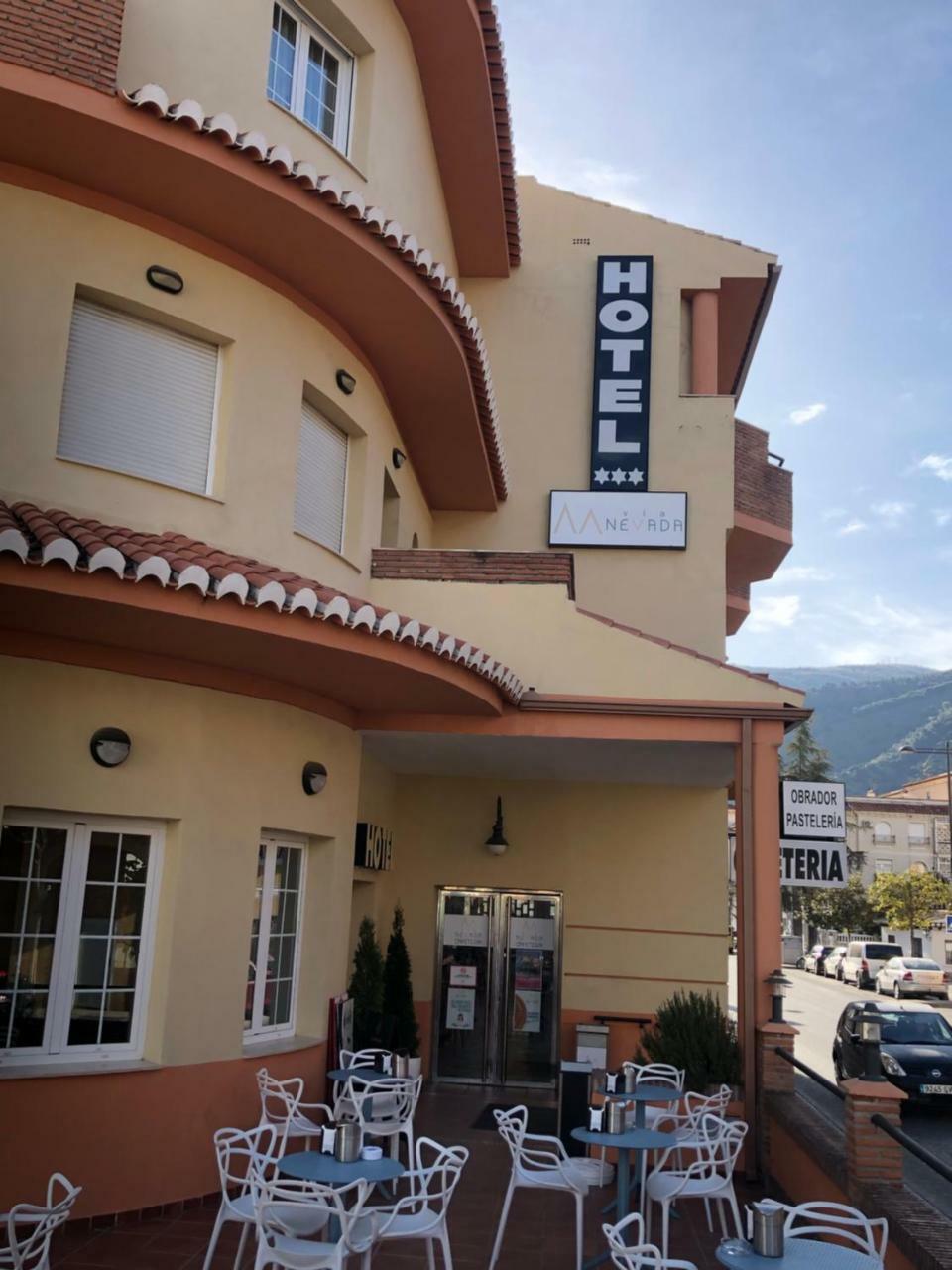 Hotel La Fonda De Don Gonzalo Cenes De La Vega Exteriör bild